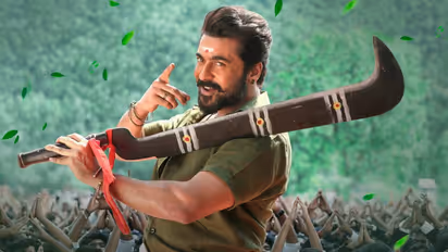 Suriya