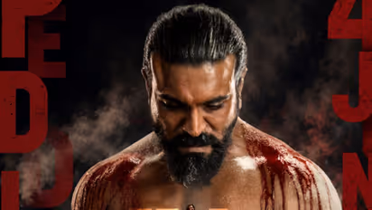Ram Charan
