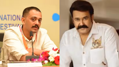 Chidambaram, Mohanlal