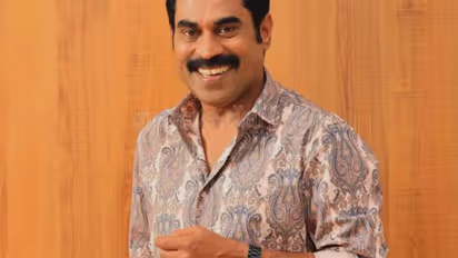 Suraj Venjaramoodu