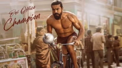 Ram Charan
