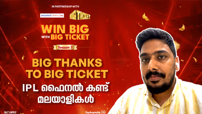 Big Ticket