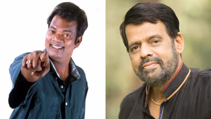 Salim Kumar, Balachandra Menon