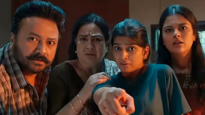 Jayaram