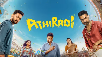 Athiradi