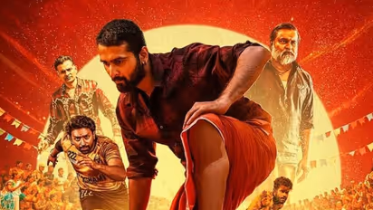Shane Nigam
