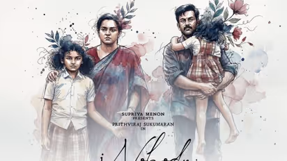 Prithviraj