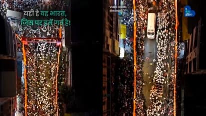 Watch: Thousands of Warkaris Make Way in Seconds to Let Ambulance Pass During Pune Procession, Viral Video Wins Hearts