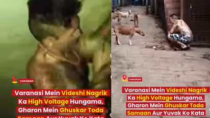 Varanasi SHOCKER! Semi-Naked Foreign National Sparks Panic, Allegedly Bites Resident (WATCH VIRAL VIDEO)