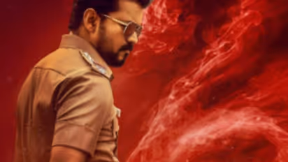 Vijay