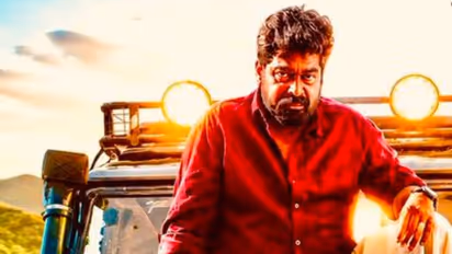 Joju George