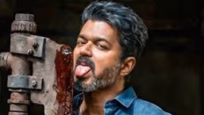 Vijay