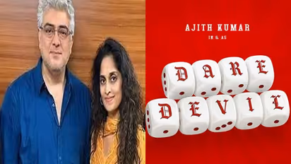Ajith Kumar