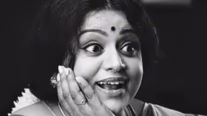 Veena Nair