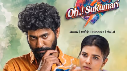 Oh Sukumari