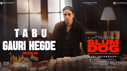 Tabu