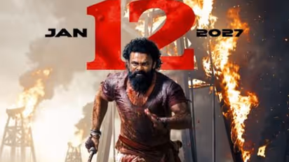 Sai Durga Tej