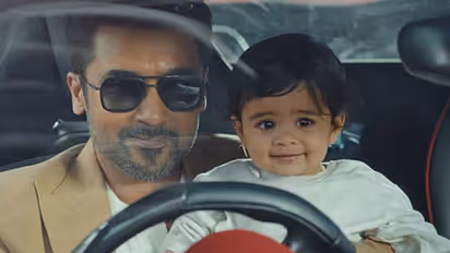 Suriya