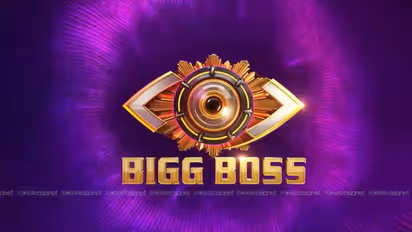 Bigg Boss