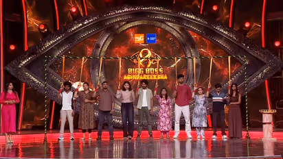 Bigg Boss