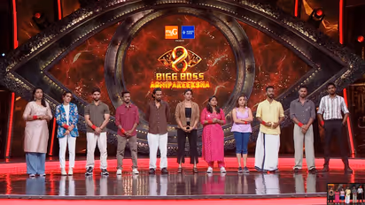 Bigg Boss