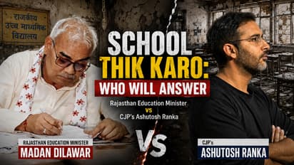 Madan Dilawar, Ashutosh Ranka