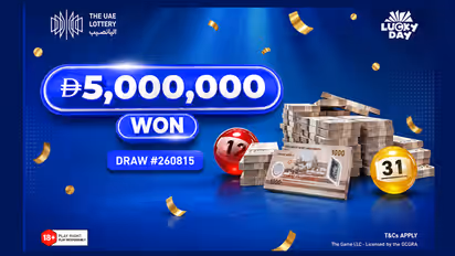 The UAE Lottery