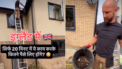 Rs 12,000 for Just 20 Minutes of Work? Indian Woman’s Roof Drain Cleaning Bill In UK Goes Viral