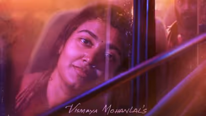 Vismaya Mohanlal