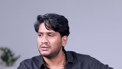 Akhil Marar