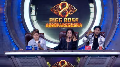 Bigg Boss