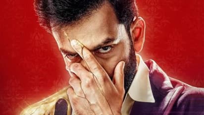 Prithviraj