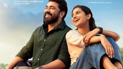 Nivin Pauly
