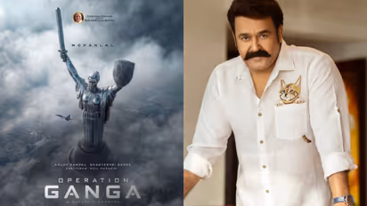 Mohanlal