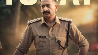 Saiju Kurup