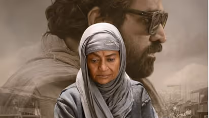 Zareena Wahab