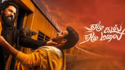 Nivin Pauly