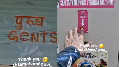 ‘Gender Equality’: Sanitary Pad Vending Machine In Uttarakhand Men’s Room Leaves Netizens Amused | Viral Video