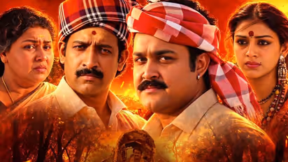 Mohanlal