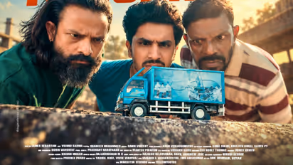 Jayasurya