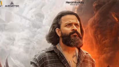 Jayasurya
