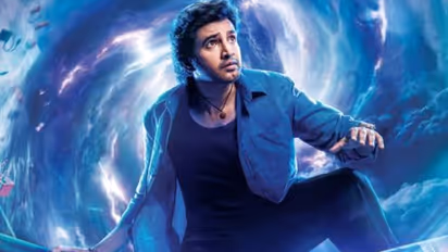 Santhanam