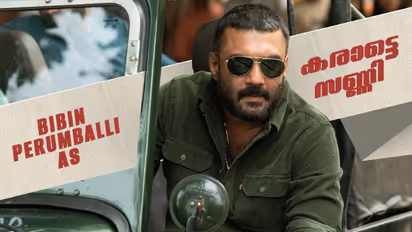 Bibin Perumballi
