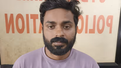 investment fraud case arrest