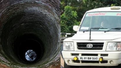 Palakkad kerala police