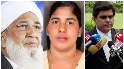 nimisha priya kanthapuram