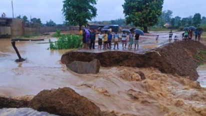 Heavy Rain Alert Chhattisgarh