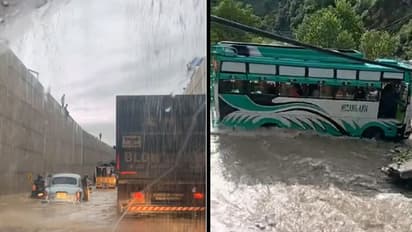  Heavy rain alert in Jharkhand