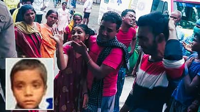 Killer teacher child murdered in Nalanda