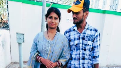 Instagram love story